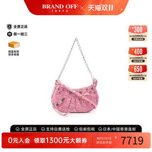 中古品Balenciaga巴黎世家包A级95新Cagoule机车包羊皮斜挎包