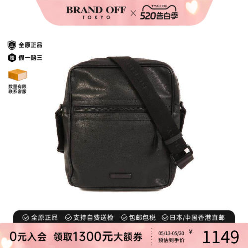 中古Burberry博柏利斜挎包メンズ