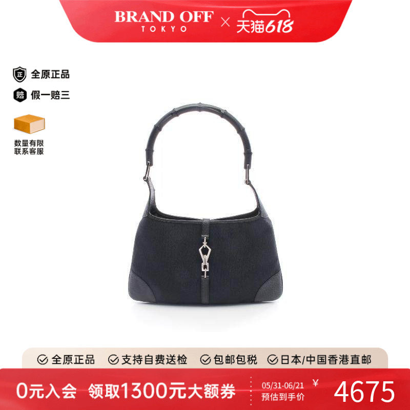 中古Gucci古驰女包A级95新shoulder bag斜挎包帆布单肩包黑色