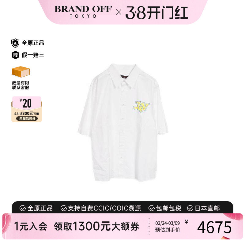 中古LV路易威登男A级95新tops上衣棉上衣白色正品时尚BRANDOFF