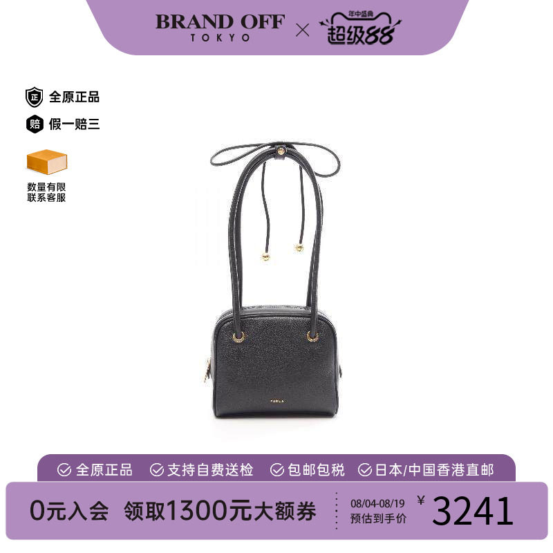 中古Furla芙拉单肩包レディース