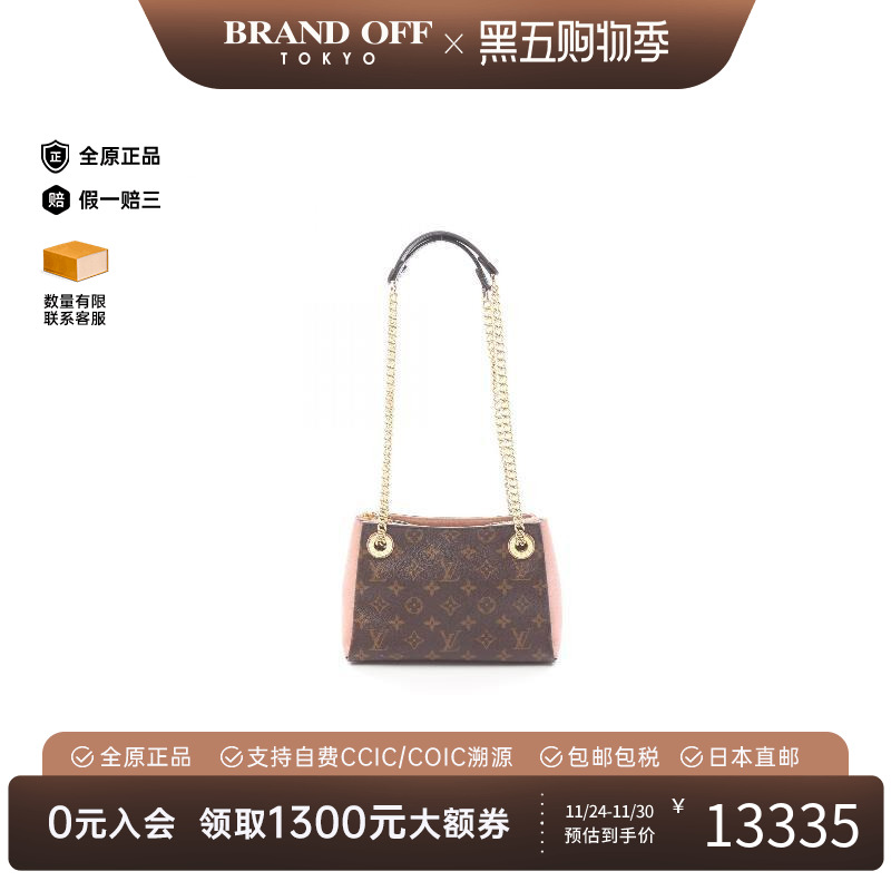 中古LV路易威登单肩包レディース