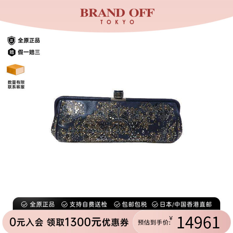 中古Chanel香奈儿手拿包