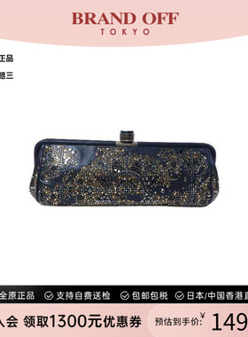 中古Chanel香奈儿女包A级95新Clutch bag手拿包羊皮手拿包蓝色