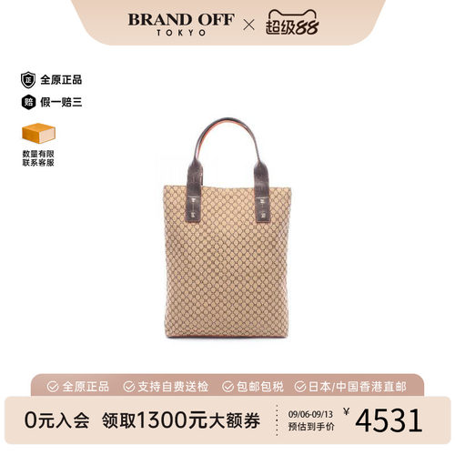 中古Celine赛琳托特包