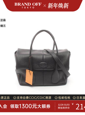 中古Tods托德斯女S级99新shoulder bag斜挎包牛皮斜挎包黑色正品