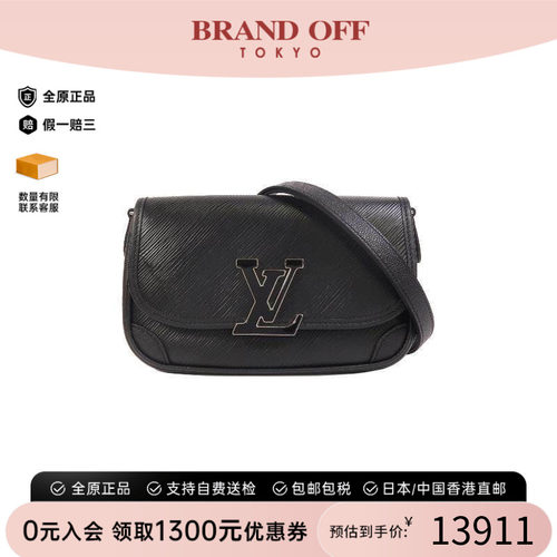 中古LV路易威登斜挎包レディース