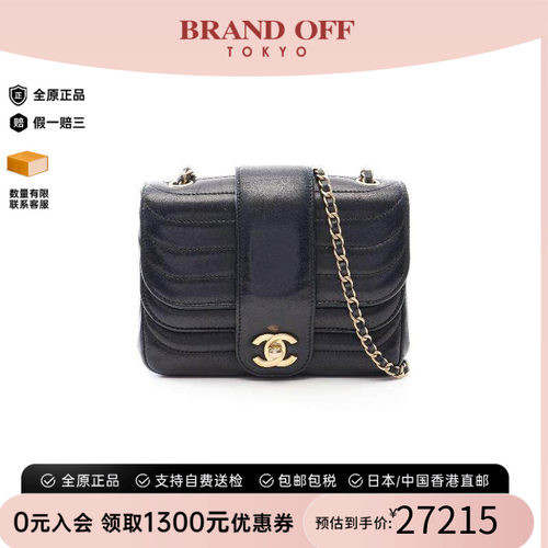 中古Chanel香奈儿斜挎包