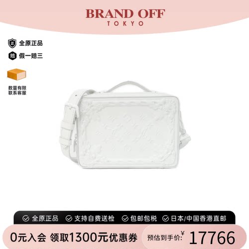 中古LV路易威登女包A级95新 Soft Trunk斜挎包正品时尚BRANDOFF