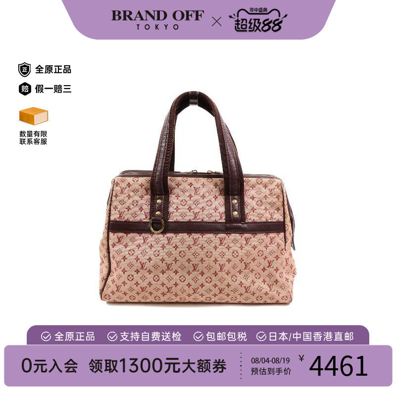 中古LV路易威登手提包レディース