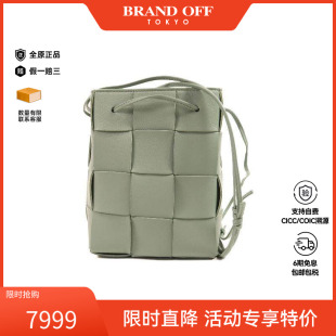 中古Bottega Veneta葆蝶家女包A级95新Shoulder bag肩包单肩包