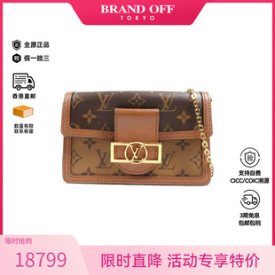 BRANDOFF 中古LV路易威登女包A级95新达芙妮WOC链条包斜挎包经典