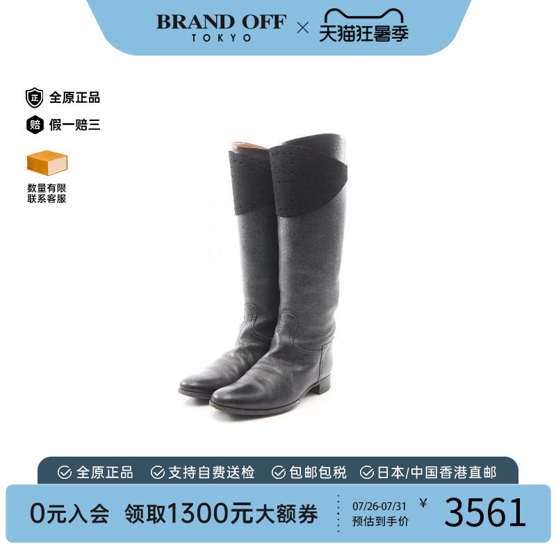 中古Hermes爱马仕鞋レディース