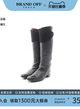中古Hermes爱马仕鞋レディース