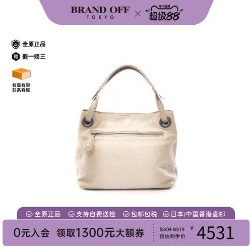 中古BottegaVeneta葆蝶家托特包