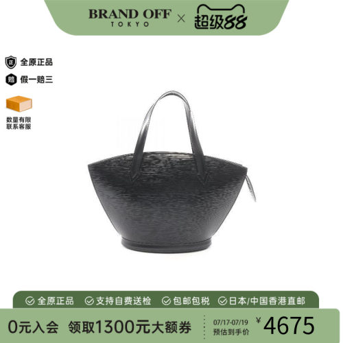 中古LV路易威登手提包レディース