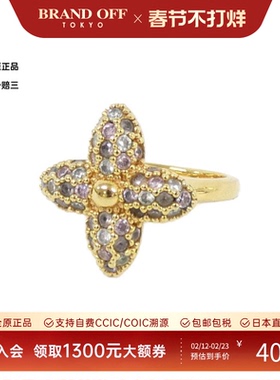 中古LV路易威登A级95新Ring Louisa戒指_指环M1412S高级BRANDOFF