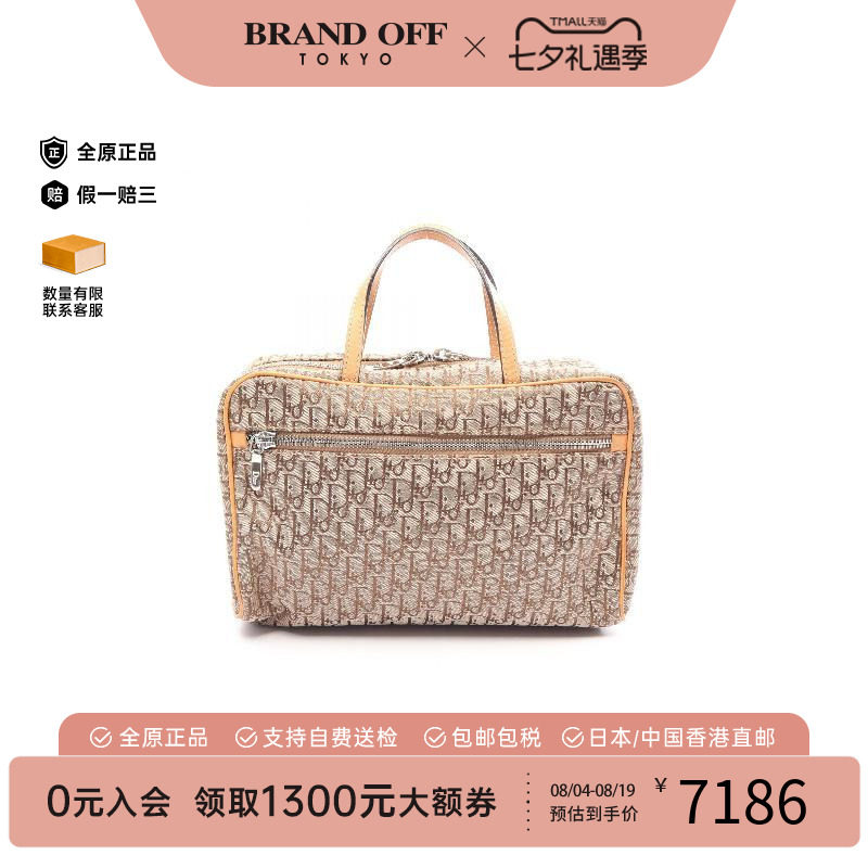 中古Dior迪奥手提包レディース