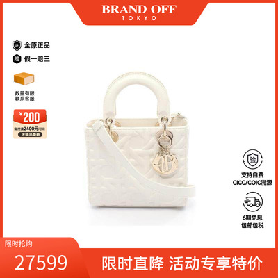 中古Dior迪奥斜挎包レディース