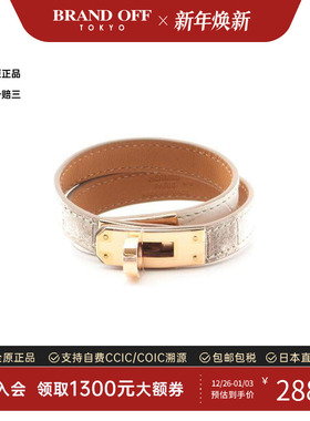 中古Hermes爱马仕手链レディース