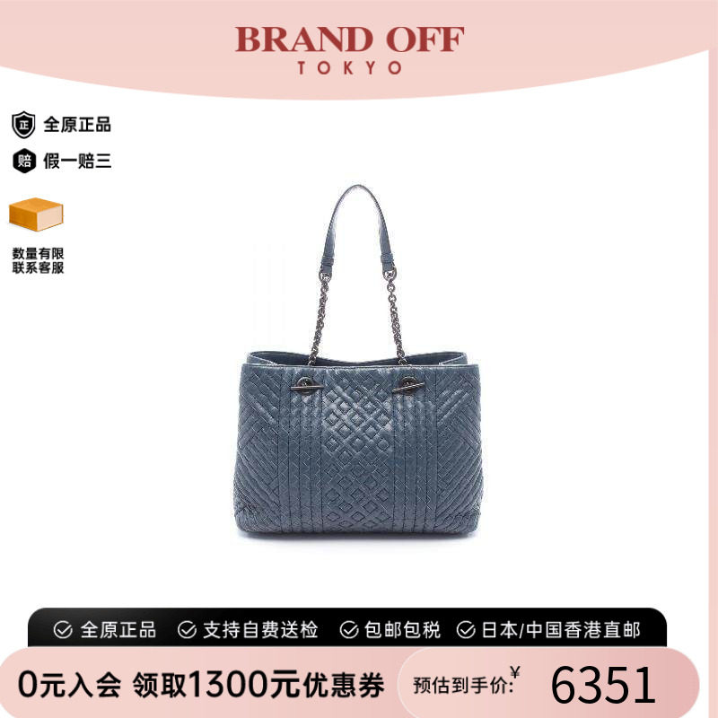 中古BottegaVeneta葆蝶家单肩包