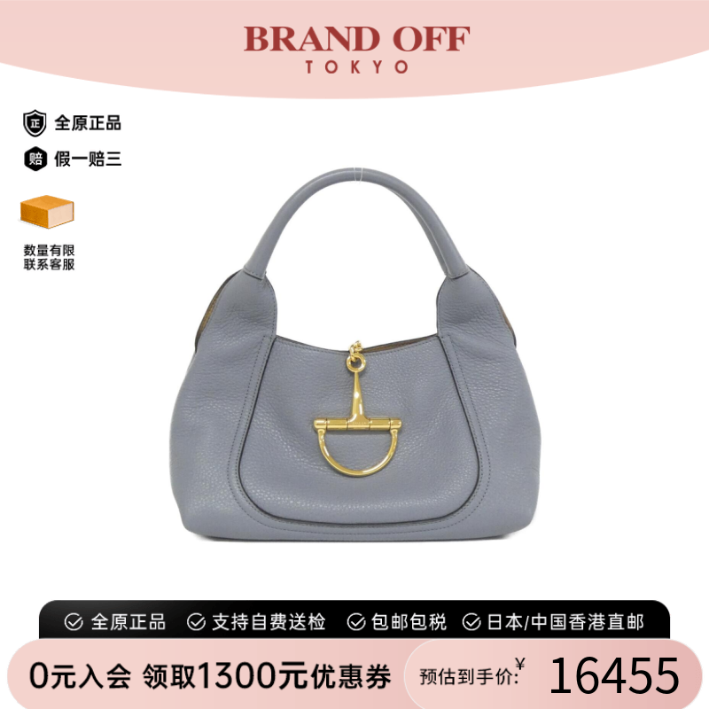 中古GUCCI古驰皮革手提女包