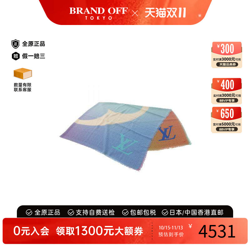 中古LV路易威登围巾/丝巾