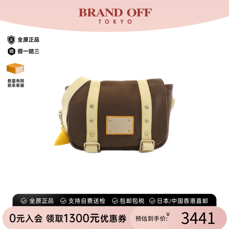 中古LV路易威登Buzas斜挎男包