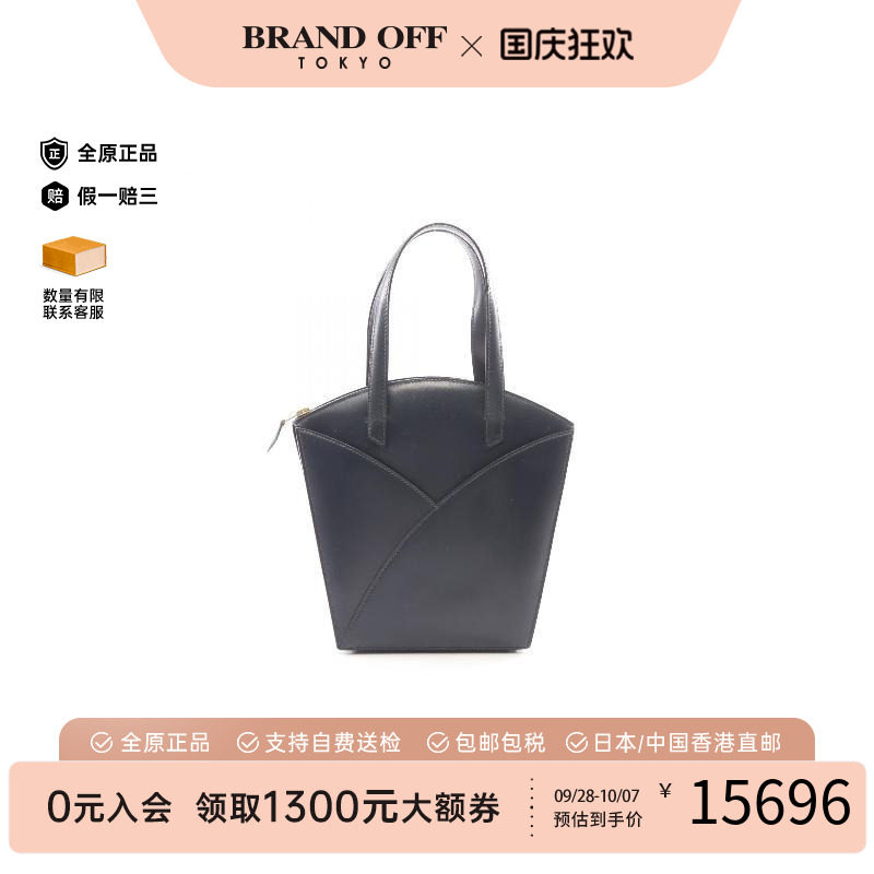 中古Hermes爱马仕手提包