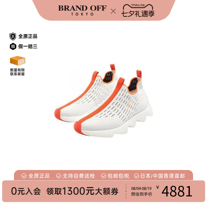 中古Hermes爱马仕鞋メンズ帆布