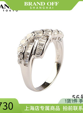 中古「95新」日本进口商品群镶钻石铂金900戒指56号高级BRANDOFF