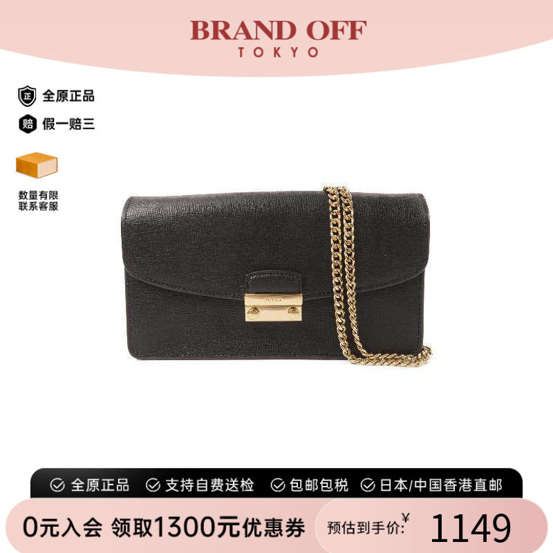 中古Furla芙拉斜挎包レディース