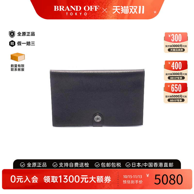 中古Hermes爱马仕长钱包メンズ