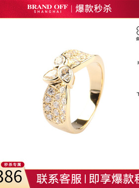 中古「95新」日本进口商品2颗水滴形群镶钻石750黄金53号戒指高级