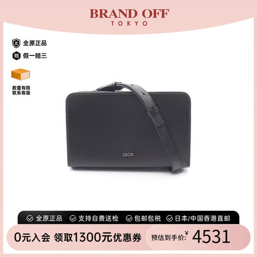 中古Dior迪奥斜挎包メンズ牛皮