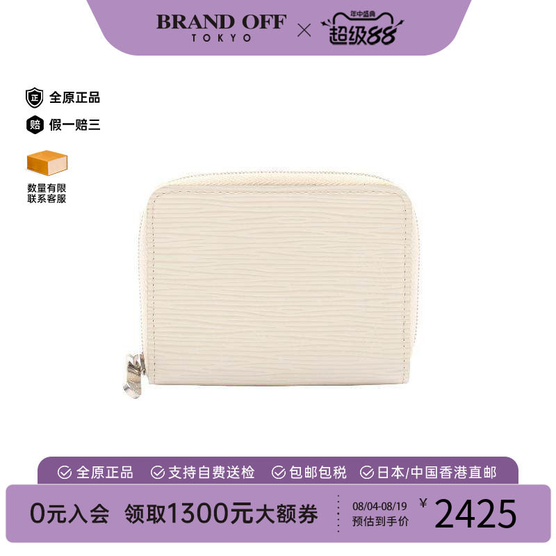 中古LV路易威登零钱包レディース