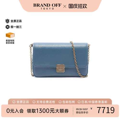 中古BottegaVeneta葆蝶家斜挎包
