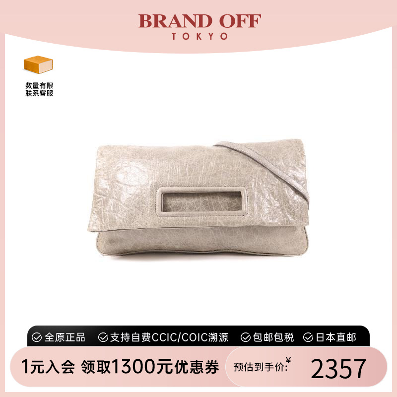 中古MiuMiu缪缪斜挎包
