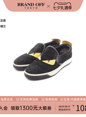 中古Fendi芬迪鞋メンズ