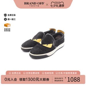 中古Fendi芬迪鞋メンズ