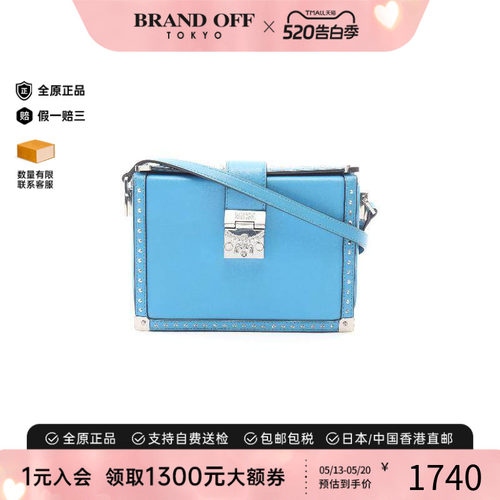 中古MCM斜挎包レディース牛皮