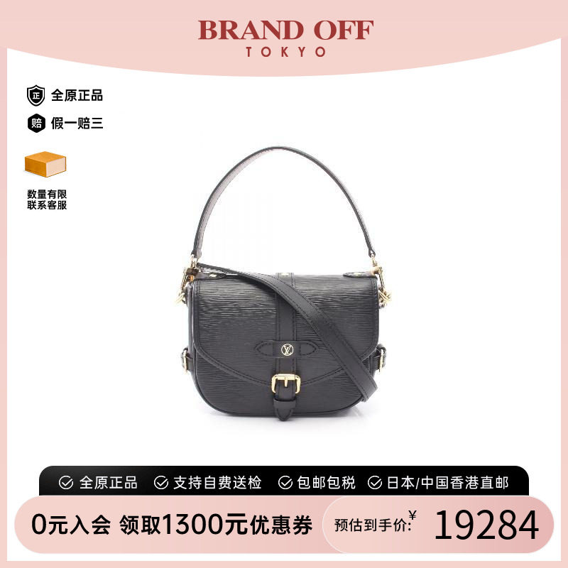 中古LV路易威登斜挎包レディース