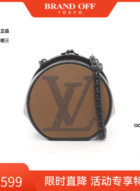中古LV路易威登女包A级95新shoulder bag斜挎包单肩包BRANDOFF