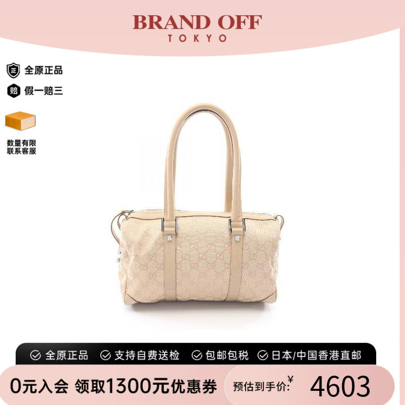 中古Gucci古驰手提包レディース
