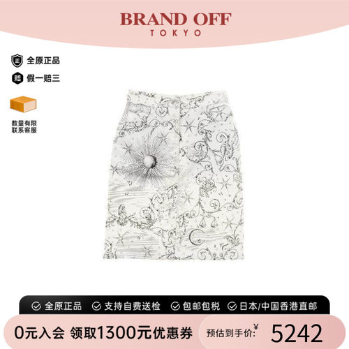 中古Hermes爱马仕裙子レディース