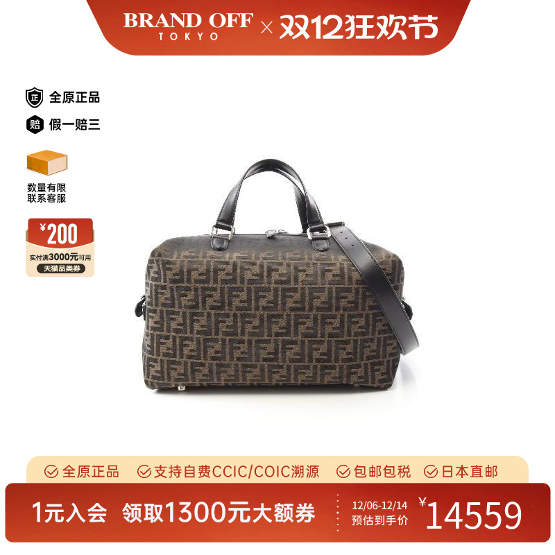 中古Fendi芬迪斜挎包レディース