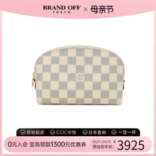 中古LV路易威登女包A级95新 pochette cosmetics棋盘格化妆包