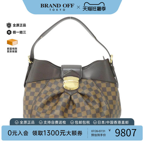 中古LV路易威登女包手提包