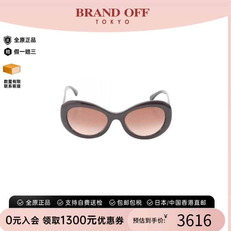中古Chanel香奈儿女A级95新sunglasses墨镜树脂/亚克力其他棕色