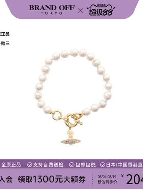 中古VivienneWestwood薇薇安